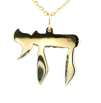 Gold Pendant