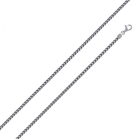 Silver Chain
