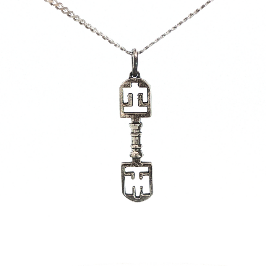 Sterling Silver French Night Latch Necklace