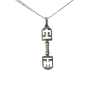 Sterling Silver French Night Latch Necklace