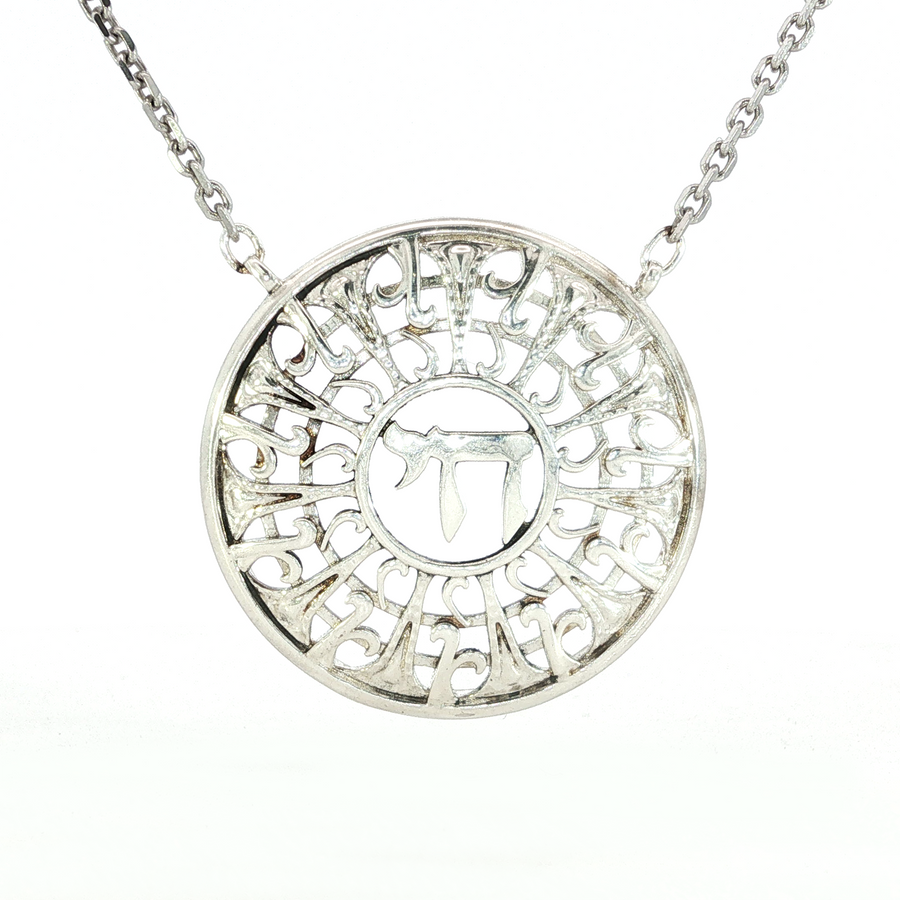 925 Sterling Silver Chai Medallion Necklace