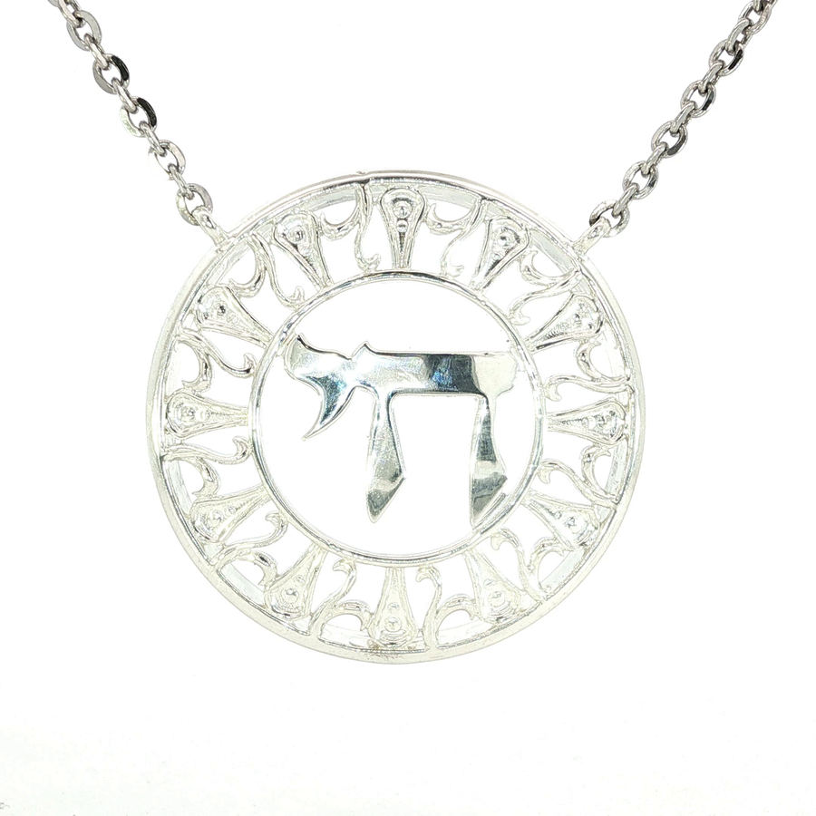 925 Sterling Silver Chai Medallion Necklace