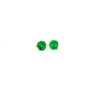 14K Yellow Gold Martini Set Emerald Stud Earrings