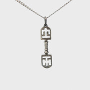 Sterling Silver French Night Latch Necklace